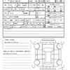honda n-box 2018 quick_quick_DBA-JF3_JF3-1163348 image 20