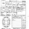 suzuki jimny 2022 -SUZUKI 【福岡 582ね2251】--Jimny JB64W-263829---SUZUKI 【福岡 582ね2251】--Jimny JB64W-263829- image 3