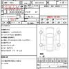 toyota mark-x 2013 quick_quick_DBA-GRX130_GRX130-6071206 image 9