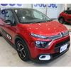 citroen c3 2022 CFJ1618580 image 11