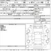 honda fit 2022 CFJ1715185 image 3