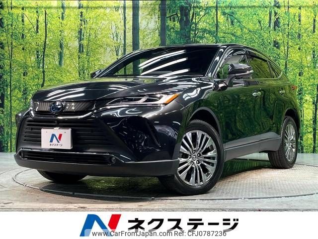 toyota harrier 2020 -TOYOTA--Harrier 6AA-AXUH80--AXUH80-0003975---TOYOTA--Harrier 6AA-AXUH80--AXUH80-0003975- image 1