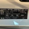 toyota voxy 2018 -TOYOTA--Voxy DAA-ZWR80W--ZWR80-0346645---TOYOTA--Voxy DAA-ZWR80W--ZWR80-0346645- image 31