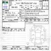honda fit 2019 -HONDA 【福井 501ﾋ584】--Fit GK3--1350691---HONDA 【福井 501ﾋ584】--Fit GK3--1350691- image 3