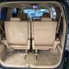 toyota alphard 2012 -TOYOTA--Alphard DAA-ATH20W--ATH20-8009602---TOYOTA--Alphard DAA-ATH20W--ATH20-8009602- image 45