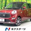 daihatsu cast 2022 quick_quick_LA250S_LA250S-0227642 image 1