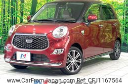 daihatsu cast 2022 quick_quick_LA250S_LA250S-0227642