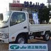 toyota dyna-truck 2016 -TOYOTA--Dyna QDF-KDY221--KDY221-8005978---TOYOTA--Dyna QDF-KDY221--KDY221-8005978- image 1