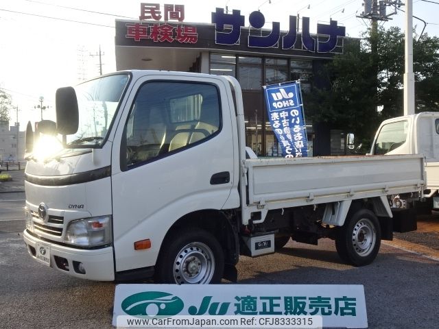 toyota dyna-truck 2016 -TOYOTA--Dyna QDF-KDY221--KDY221-8005978---TOYOTA--Dyna QDF-KDY221--KDY221-8005978- image 1