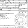 nissan note 2023 -NISSAN--Note E13-229758---NISSAN--Note E13-229758- image 3