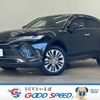 toyota harrier 2020 -TOYOTA--Harrier 6AA-AXUH80--AXUH80-0010614---TOYOTA--Harrier 6AA-AXUH80--AXUH80-0010614- image 1