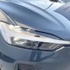 volvo xc60 2023 quick_quick_UB420TXCM_YV1UZL1M1P1272629 image 14