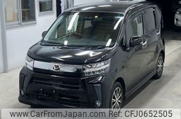 daihatsu move 2017 -DAIHATSU--Move LA150S-0132852---DAIHATSU--Move LA150S-0132852-