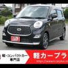 daihatsu cast 2018 -DAIHATSU--Cast DBA-LA250S--LA250S-0112894---DAIHATSU--Cast DBA-LA250S--LA250S-0112894- image 1