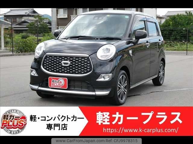 daihatsu cast 2018 -DAIHATSU--Cast DBA-LA250S--LA250S-0112894---DAIHATSU--Cast DBA-LA250S--LA250S-0112894- image 1