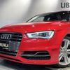 audi s3 2014 CFJ1534279 image 18