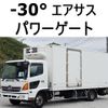 hino ranger 2007 -HINO--Hino Ranger BDG-FC7JKWG--FC7JKW-11925---HINO--Hino Ranger BDG-FC7JKWG--FC7JKW-11925- image 1