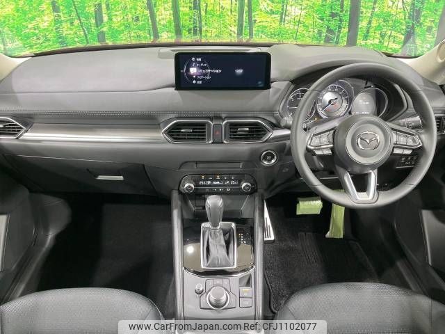 mazda cx-5 2021 -MAZDA--CX-5 3DA-KF2P--KF2P-453863---MAZDA--CX-5 3DA-KF2P--KF2P-453863- image 2