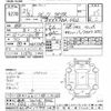 honda civic 2009 CFJ1642885 image 3