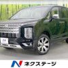 mitsubishi delica-d5 2022 CFJ1589762 image 1