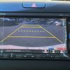 honda freed 2016 CFJ1518440 image 4