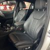 bmw x4 2020 -BMW 【名変中 】--BMW X4 TS30--0LC99576---BMW 【名変中 】--BMW X4 TS30--0LC99576- image 6