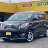 toyota alphard 2014 -TOYOTA 【秋田 300ﾐ1789】--Alphard ATH20W--8041812---TOYOTA 【秋田 300ﾐ1789】--Alphard ATH20W--8041812- image 23