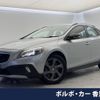 volvo v40 2013 -VOLVO--Volvo V40 DBA-MB5204T--YV1MZ6356D2006411---VOLVO--Volvo V40 DBA-MB5204T--YV1MZ6356D2006411- image 1