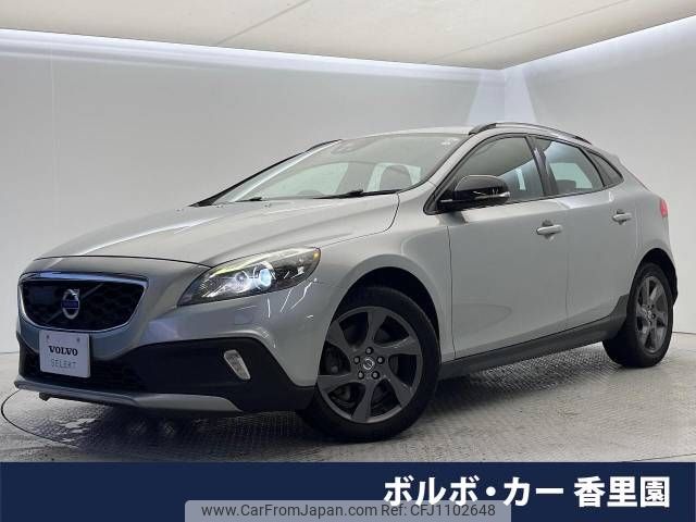volvo v40 2013 -VOLVO--Volvo V40 DBA-MB5204T--YV1MZ6356D2006411---VOLVO--Volvo V40 DBA-MB5204T--YV1MZ6356D2006411- image 1