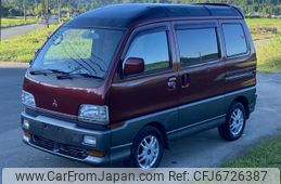 mitsubishi-minicab-van-1997-6872-car_40357692-779c-4192-bfd8-f55ba0cca5be