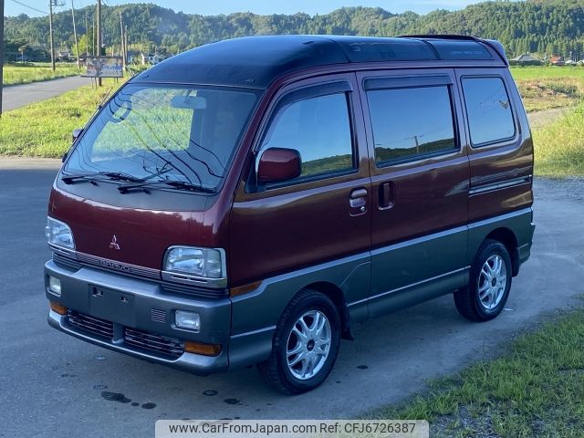 mitsubishi minicab-van 1997 -MITSUBISHI--Minicab Van V-U44V--U44V-0205907---MITSUBISHI--Minicab Van V-U44V--U44V-0205907- image 1