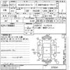 nissan nv200-vanette 2015 -NISSAN--NV200 VM20ｶｲ-078341---NISSAN--NV200 VM20ｶｲ-078341- image 3