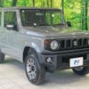 suzuki jimny 2025 CFJ1896673 image 16
