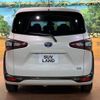 toyota sienta 2017 -TOYOTA--Sienta DAA-NHP170G--NHP170-7093641---TOYOTA--Sienta DAA-NHP170G--NHP170-7093641- image 18