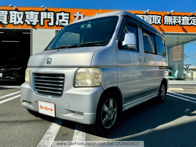 honda vamos 2007 -HONDA 【滋賀 480ﾘ4019】--Vamos HM4--2300214---HONDA 【滋賀 480ﾘ4019】--Vamos HM4--2300214- image 1