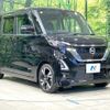 nissan roox 2020 -NISSAN--Roox B45A--0306145---NISSAN--Roox B45A--0306145- image 19