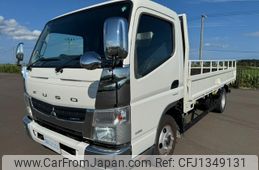 mitsubishi-fuso canter 2012 GOO_NET_EXCHANGE_0901510A30250627W001