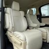 toyota alphard 2015 -TOYOTA--Alphard DAA-AYH30W--AYH30-0003802---TOYOTA--Alphard DAA-AYH30W--AYH30-0003802- image 6