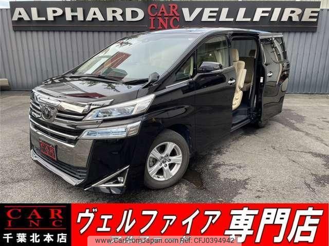 toyota vellfire 2019 quick_quick_AGH30W_AGH30-0280507 image 1