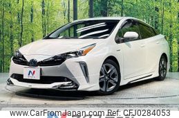 toyota prius 2019 -TOYOTA--Prius DAA-ZVW51--ZVW51-8066833---TOYOTA--Prius DAA-ZVW51--ZVW51-8066833-