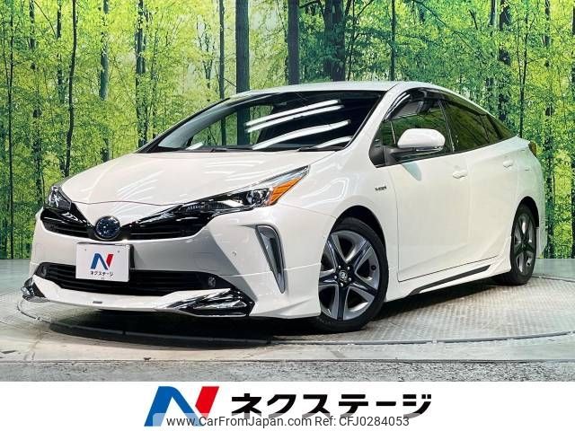 toyota prius 2019 -TOYOTA--Prius DAA-ZVW51--ZVW51-8066833---TOYOTA--Prius DAA-ZVW51--ZVW51-8066833- image 1