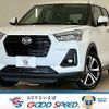 daihatsu rocky 2024 CFJ1692493 image 1