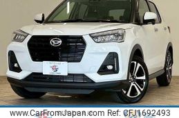 daihatsu rocky 2024 CFJ1692493
