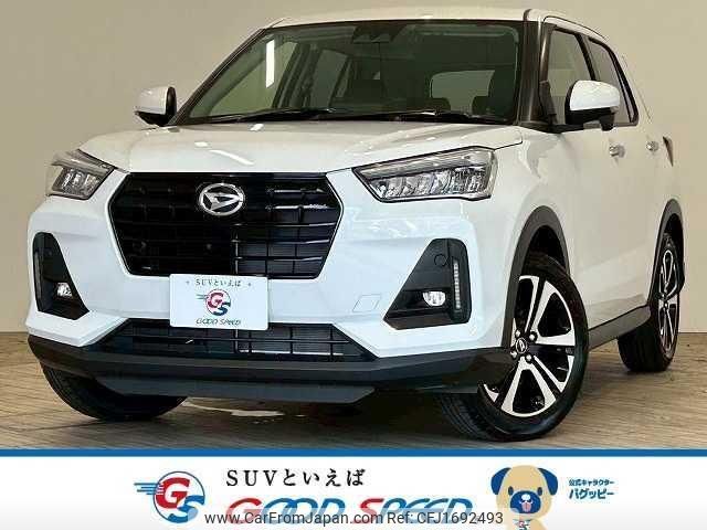 daihatsu rocky 2024 CFJ1692493 image 1