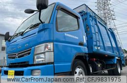 mitsubishi-fuso canter 2013 GOO_NET_EXCHANGE_0500521A30240527W001