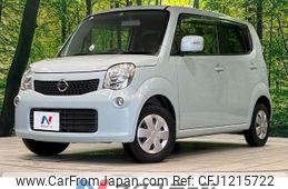 nissan moco 2012 quick_quick_MG33S_MG33S-181335