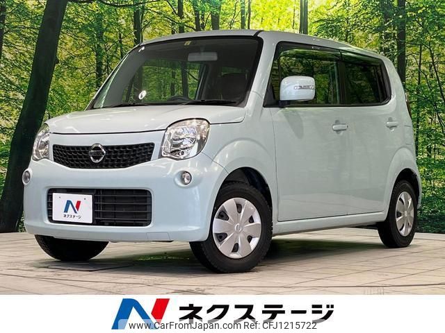 nissan moco 2012 quick_quick_MG33S_MG33S-181335 image 1