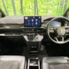 honda stepwagon 2024 CFJ1717108 image 2