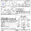 mitsubishi minicab-truck 1995 -MITSUBISHI--Minicab Truck U42T--0318480---MITSUBISHI--Minicab Truck U42T--0318480- image 3