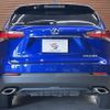 lexus nx 2017 -LEXUS--Lexus NX DBA-AGZ10--AGZ10-1012448---LEXUS--Lexus NX DBA-AGZ10--AGZ10-1012448- image 19